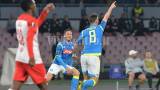 Fabian Ruiz Napoli (2) europa league salisburgo