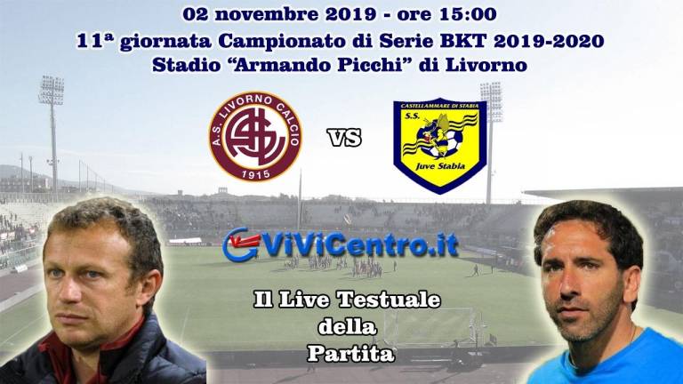 Rileggi LIVE – Livorno-Juve Stabia 2-1 (Calò 50°, Agazzi 58°, Marras 95°)