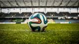 scommettere calcio basket volley