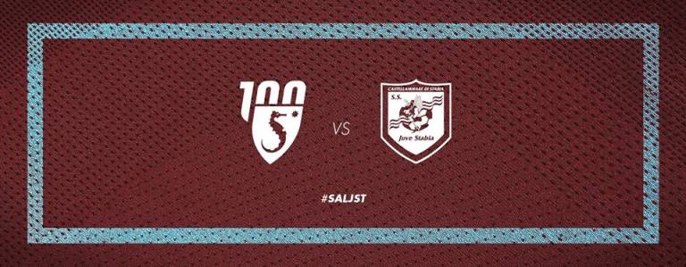 Salernitana-Juve Stabia: tutti i precedenti disputati a Salerno