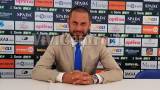 Filippo Ghinassi Juve Stabia