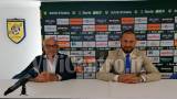 Juve Stabia, Improta Ghinassi