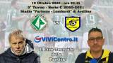 Avellino Juve Stabia Live