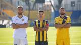 Juve Stabia, nuove maglie