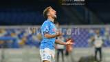 Napoli 1 Milan 3 calcio serie A tim 2020-2021 (1)