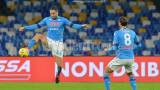 Napoli 1 Milan 3 calcio serie A tim 2020-2021 (13)
