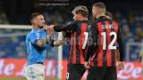 Napoli 1 Milan 3 calcio serie A tim 2020-2021 (15)