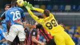 Napoli 1 Milan 3 calcio serie A tim 2020-2021 (19)