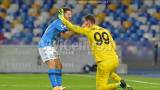 Napoli 1 Milan 3 calcio serie A tim 2020-2021 (21)