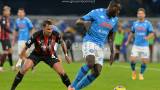 Napoli 1 Milan 3 calcio serie A tim 2020-2021 (4)