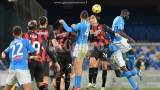 Napoli 1 Milan 3 calcio serie A tim 2020-2021 (5)