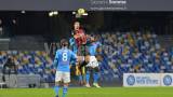 Napoli 1 Milan 3 calcio serie A tim 2020-2021 (6)