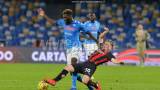 Napoli 1 Milan 3 calcio serie A tim 2020-2021 (7)