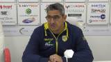 Pasquale Padalino Turris Juve Stabia Serie C 2020-2021