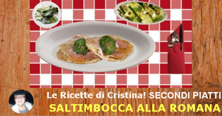 Saltimbocca alla romana: il Re giusto per la Regina Amatriciana