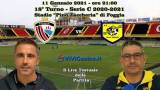 Foggia-Juve Stabia LIVE