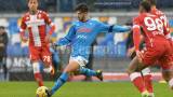 Napoli Fiorentina Serie A CIOFFI