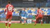 Napoli Fiorentina Serie A ELMAS
