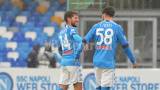 Napoli Fiorentina Serie A MERTENS CIOFFI