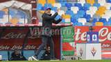 Napoli Fiorentina Serie A PRANDELLI