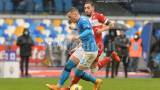 Napoli Fiorentina Serie A ZIELINSKI