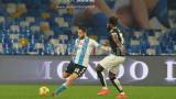 Napoli Spezia Calcio Serie A MANOLAS