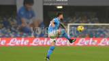Napoli Spezia Coppa Italia HYSAJ