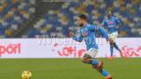 Napoli Spezia Coppa Italia INSIGNE