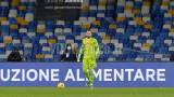 SSC Napoli Spezia Coppa Italia OSPINA
