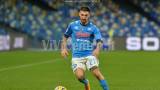 Napoli Spezia Coppa Italia POLITANO