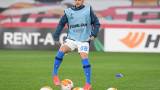 Granada-Napoli