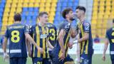 Juve Stabia Vibonese Calcio Serie C 2020-2021 (30)