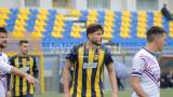 Juve Stabia Vibonese Calcio Serie C 2020-2021 (31)