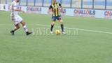 Juve Stabia Vibonese Calcio Serie C 2020-2021 (35)