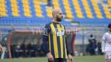 Juve Stabia Vibonese Calcio Serie C 2020-2021 (38)