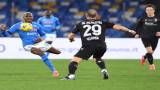 Victor Osimhen finalmente è tornato al goal