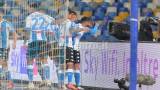 Napoli Lazio Calcio Serie A (1)
