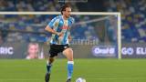 Napoli Lazio Calcio Serie A (1) FABIAN RUIZ