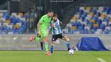 Napoli Lazio Calcio Serie A (1) HYSAJ