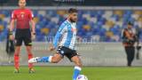 Napoli Lazio Calcio Serie A (1) INSIGNE