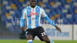Napoli Lazio Calcio Serie A (1) KOULIBALY