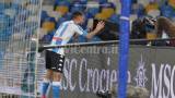 Napoli Lazio Calcio Serie A (1) POLITANO