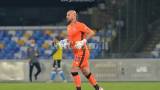 Napoli Lazio Calcio Serie A (1) REINA