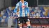 Napoli Lazio Calcio Serie A (1) ZIELINSKI