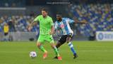 Napoli Lazio Calcio Serie A (2) BAKAYOKO