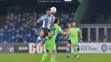 Napoli Lazio Calcio Serie A (2) POLITANO