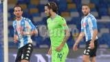 Napoli Lazio Calcio Serie A (3)