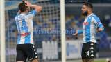 Napoli Lazio Calcio Serie A (5)