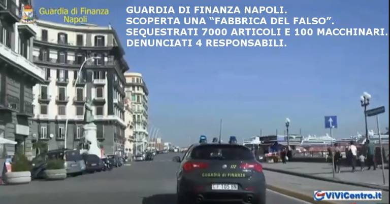 Gdf Napoli. Scoperta fabbrica del falso. Denunciati 4 responsabili VIDEO