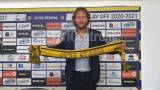 Raffaele Rubino Juve Stabia